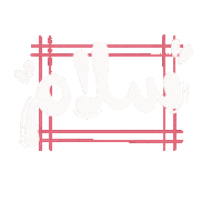 Siyem1 Sticker