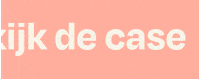 Case GIF by Studio Arsène