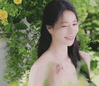 Disney Princess GIF
