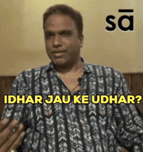 Confused Sound GIF by Sudeep Audio GIFs