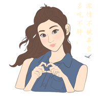 Mbj Sticker by Anjoe