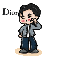 Dior Mile Sticker