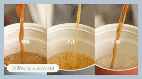 s陶瓷塗層好清洗不沾味