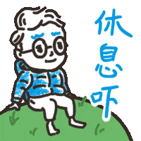 MoMeiMo love meme yes couple Sticker