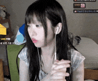 Wait GIF