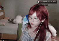 댄스 GIF