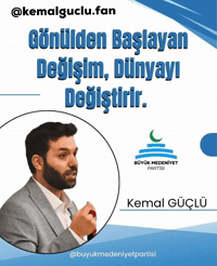 Kemal GIF