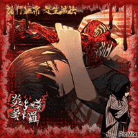 Picmix GIF