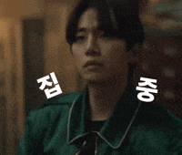 Leejunho Typhoon GIF