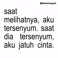 Text Brat GIF