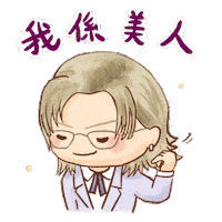 Shine Mirror Sticker