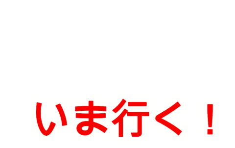Sticker by Clifford Movie