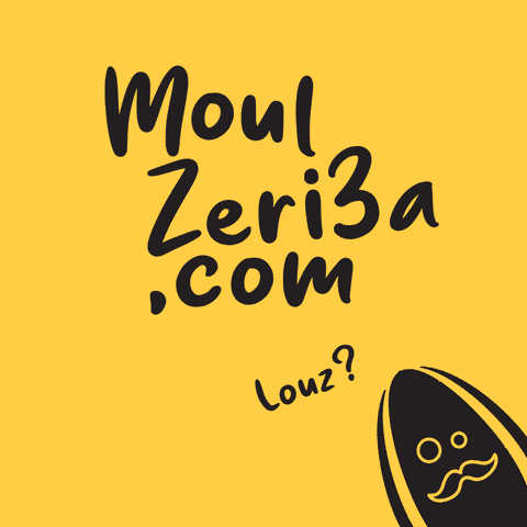 MoulZeri3a giphyupload morocco maroc mz GIF