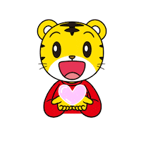 Happy In Love Sticker