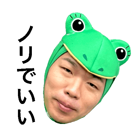 Sekanichi Sticker