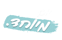 Special Day Birthday Sticker