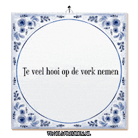Stress Spanning Sticker by Tegelspreuken.nl