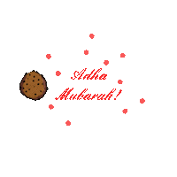 Holiday Eid Sticker