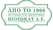 viozokat viozokat since1966 animalfood viozokatgr Sticker