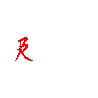 BrandRaptor photography videography brlogo brandraptor Sticker