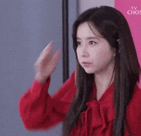 Eun GIF