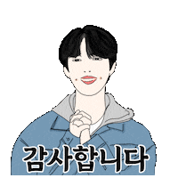 박지후 Sticker