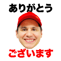 Empanada Arigato Sticker by PARA TI