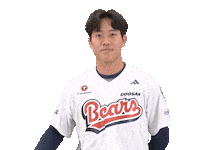 Baseball Sticker by doosanbears