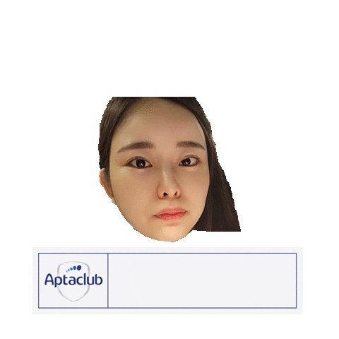 Gmldus9045 Sticker by AptaclubKR