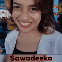 Noora GIF