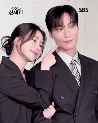 Mrn GIF