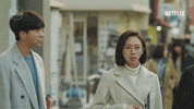 Lets Go Netflix GIF by The Swoon