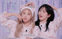 Haewon GIF
