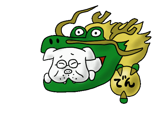 Densuke Sticker