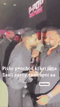Instagram Punjabi GIF
