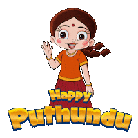 Punjab Pohela Boishakh Sticker by Chhota Bheem