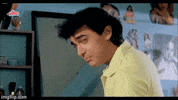Wah GIF