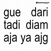 Text Brat GIF