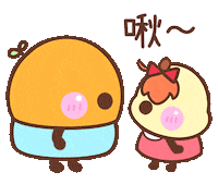 Draw Love Sticker