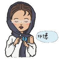 Gidle Sticker