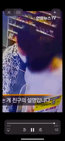 jseinyyi giphyupload GIF