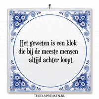Nl Rust GIF by Tegelspreuken.nl