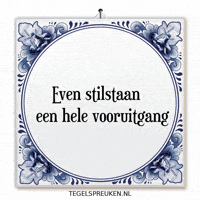 Humor Focus GIF by Tegelspreuken.nl