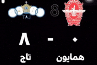 Mehdibadem blue red persepolis esteghlal GIF