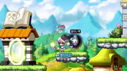 mingggggggg giphyupload GIF
