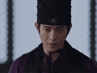 Kerajaan GIF