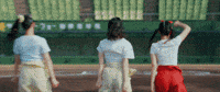 Never Give Up Idol GIF