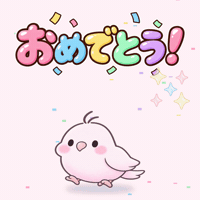 Celebrate Happy Birthday GIF by tururi