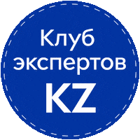 New Post Love Sticker by NIVEA Kazakhstan