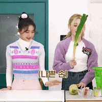 Helmets kpop cooking idol girl group GIF